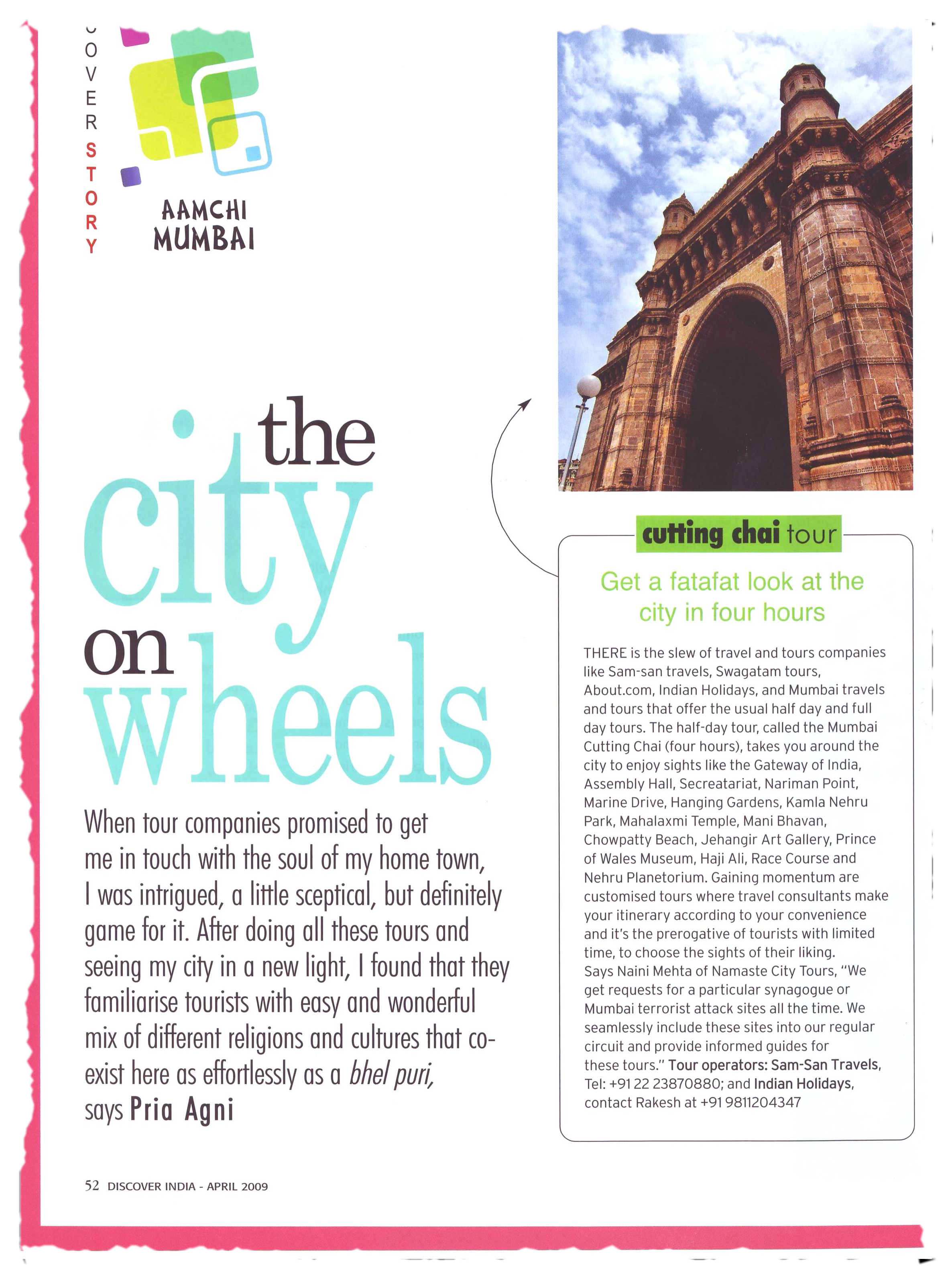 Article about Lonely Planet